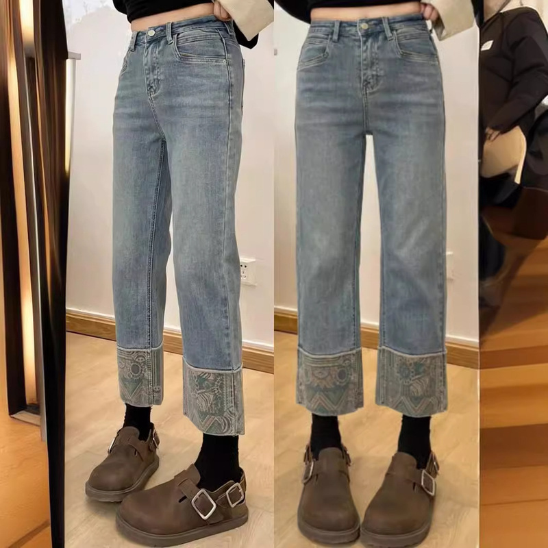 2024 early spring new national style gradient straight jeans for women plus size fat sister mm slimming versatile cigarette pants