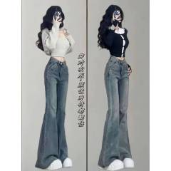 Large size fat mm high waist retro micro-flare jeans for women spring and summer new design trendy flared floor-length horse hoof pants