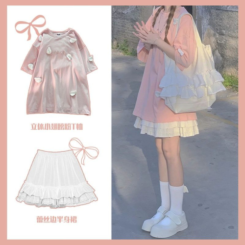 New street fashionable Korean summer clothes paired with cool Japanese style preppy style playful two-piece suit skirts