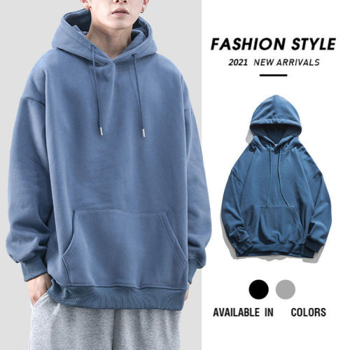 Solid color sweatshirt men's loose Korean style casual sports hoodie Korean style trendy autumn handsome coat couple wear trend