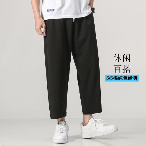 Straight-leg cotton cropped pants for men and women, spring and autumn trendy American style simple, loose and versatile straight-leg sweatpants for small people