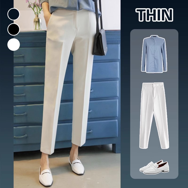 White trousers for women in spring and autumn new style high-end acetate cigarette pants for small men professional commuting nine-point pants