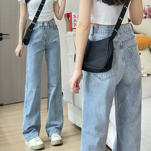 Straight-leg loose wide-leg jeans for women in autumn new style high-waisted fashion slimming simple drape floor-length mopping pants trendy