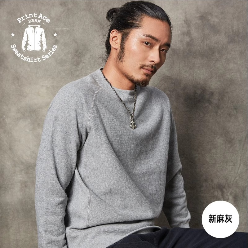 Printace khaki horizontal pattern cut cotton fleece saddle slant shoulder side panel round neck sweatshirt 6210