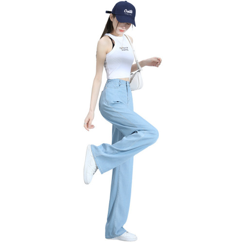 Tencel jeans for women 2024 new summer thin loose straight high waist drape casual narrow wide leg pants