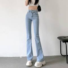 Micro-flared jeans for women, autumn Korean style design, niche high-waist slim horse hoof pants for small people, high street ins trend