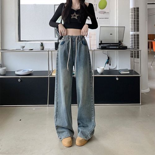 Hong Kong style retro drawstring straight jeans for women autumn new loose high waist wide leg pants floor mopping trousers