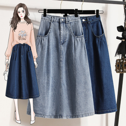 2024 New Large Size Hong Kong Style Niche Design Casual Elastic High Waist A-Line Denim Washed Skirt