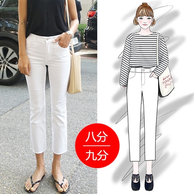 White straight jeans women's spring new high waist elastic raw edge small straight pipe eight-point pants