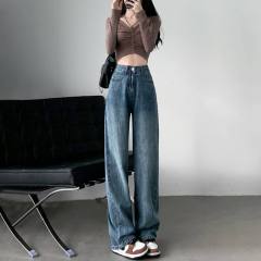 Retro high-waisted wide-leg jeans for women, new versatile straight-leg loose drape slim floor-length pants for spring and autumn