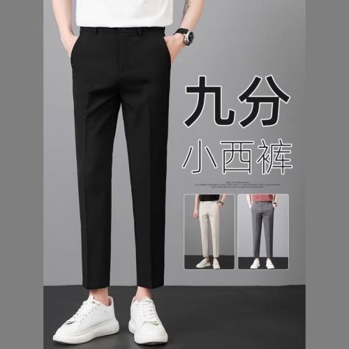 High-end summer thin trousers for men, nine-point trousers for boys, casual trousers for straight legs, slim feet, professional trousers