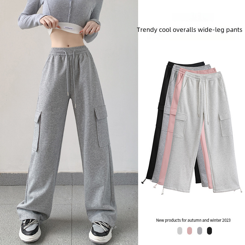 Uncle Carrot Gray Overalls Women's Autumn and Winter 2024 New Casual Sports Pants Loose Velvet Wide Leg Pants Women