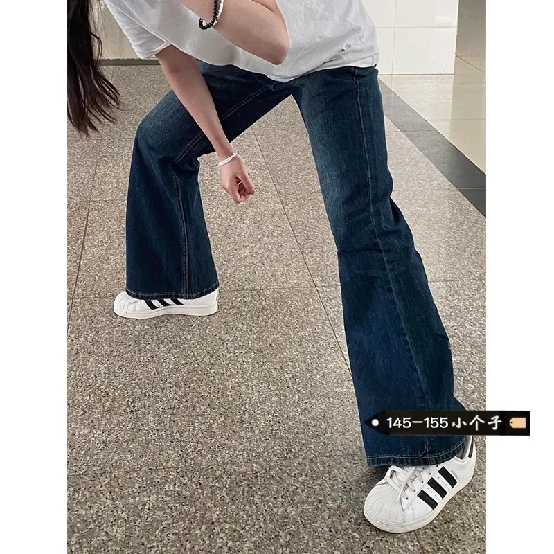 Small micro-flare jeans women's nine-point 150XS size slightly fat pear-shaped high-waisted loose slimming wide-leg trousers