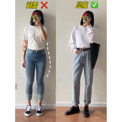 Plus size slimming pants for women with pear-shaped body and fat girls to wear jeans in summer mm fat high-waisted straight pants