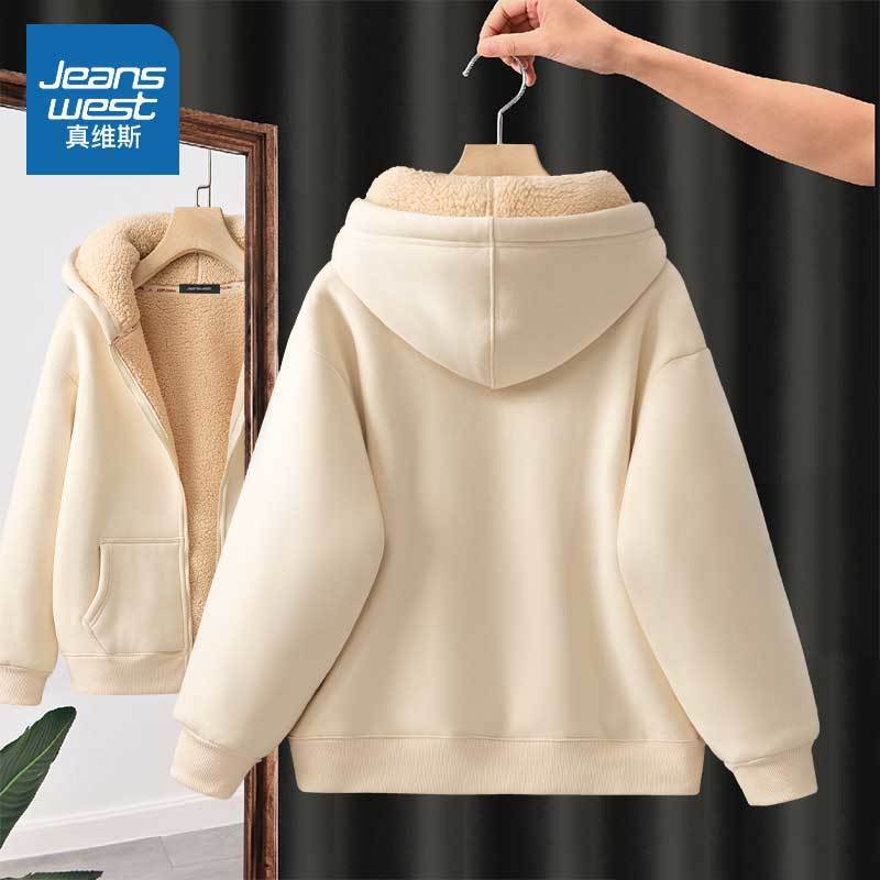 Extra thick lambswool cardigan sweatshirt for women 2023 winter new velvet thickened student hooded top