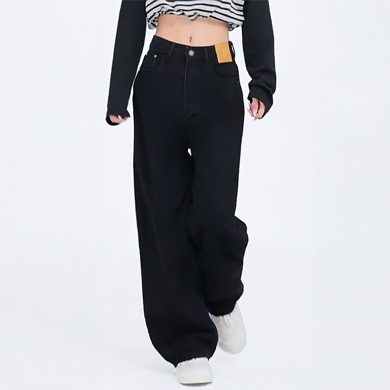 Wide-leg jeans for women, summer thin, 2024 new style, high-waisted, slim, small, drapey, floor-length, loose straight pants