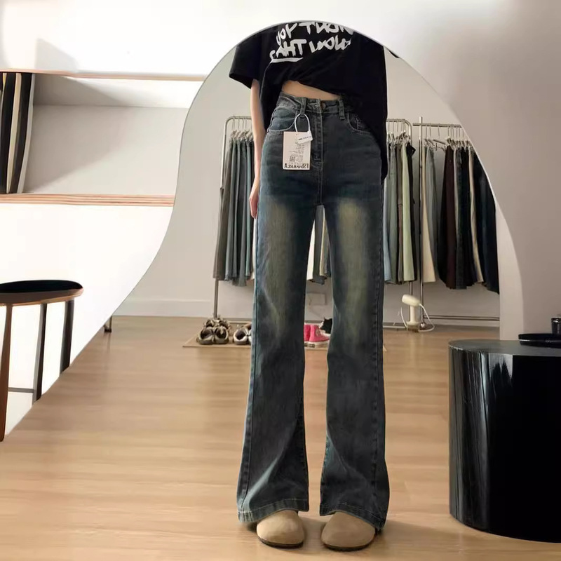 Micro-flared jeans for women 2024 summer plus size fat mm high waist slim small pear-shaped body straight bell pants