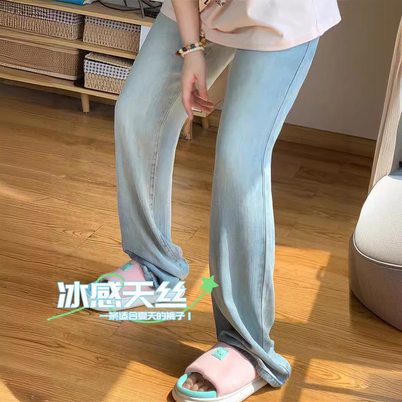 Large size fat mm ice silk straight jeans for women 2024 summer thin high-waisted slimming tencel floor-length wide-leg pants
