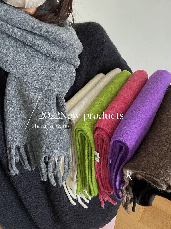 Original order exported to South Korea~Solid color wool scarf women's winter high-end green soft waxy net red knitted scarf ins