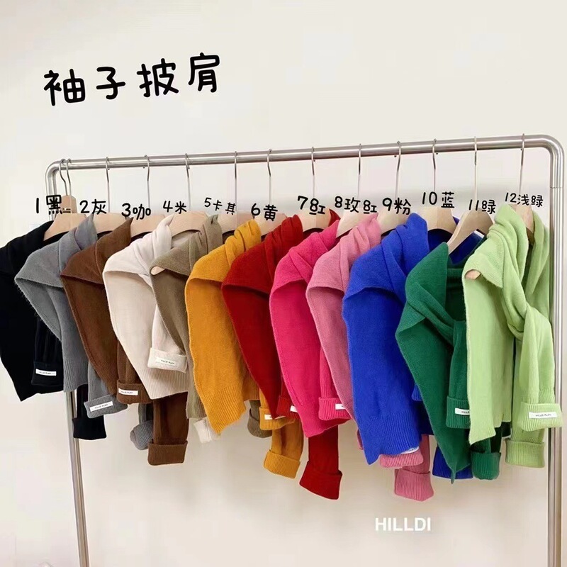 High-quality celebrity knitted shawl with same cuff design as outer wear, neck gaiter, air-conditioning shoulder wear, shirt fake collar