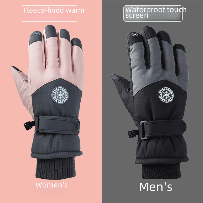 Ski gloves for men and women in autumn and winter windproof and waterproof outdoor riding motorcycle plus velvet thickened warm finger gloves