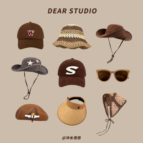 Japanese retro brown western cowboy hat women's spring and summer sunscreen empty top hat baseball cap temperament brown sunglasses