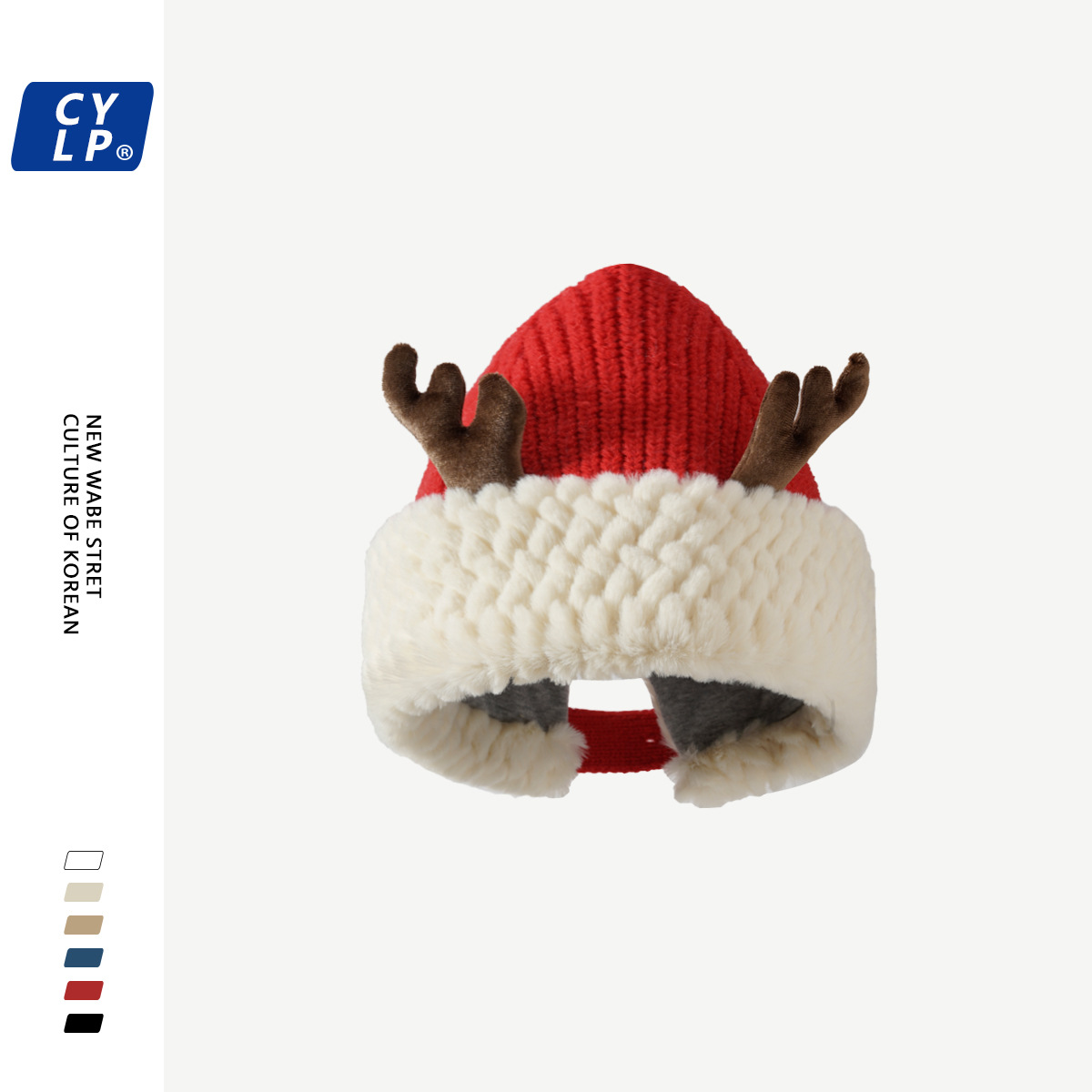 Atmospheric red Christmas cute antlers plush knitted hat for women winter cold protection Korean style woolen hat trendy