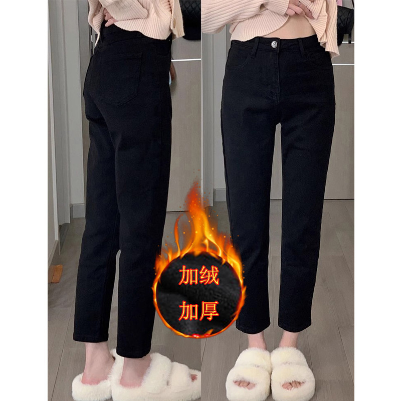 Black elastic imitation jeans for women in autumn and winter, plus velvet and thickening, for small people, high waist, slim eighty-nine-point straight cigarette pants