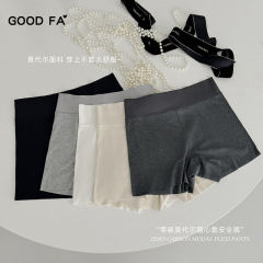 2024 Spring and Summer New Zero Carbon Modal Cool Any Cut Leg Anti-Leaking Seamless Safety Pants 80-135 Jin