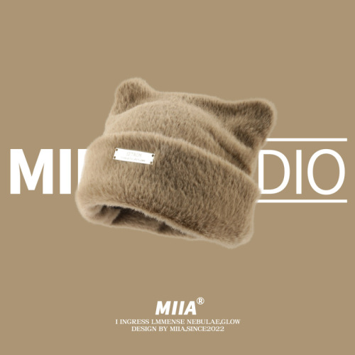 Korea's new cute cat ears imitation mink knitted hat cold hat woolen hat women's fashion versatile baotou hat trend