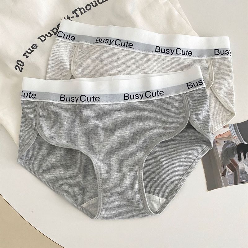 ins American sports style girls underwear with letter sides and heightened slits pure cotton bottom base basic breathable women's triangle