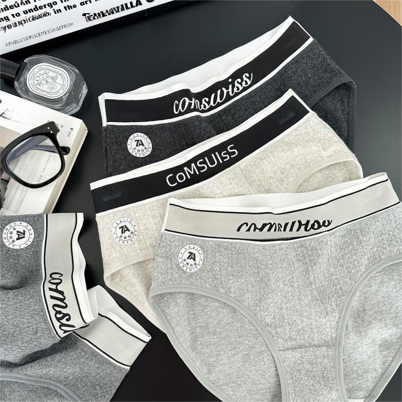 N8423 Four Degrees Gray Full Pants 7A Women's Underwear Antibacterial Class A Cotton Oatmeal Jacquard Lightly Brushed Sports Style Pure Cotton