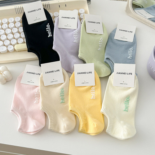 Socks for women summer Hello short-tube college style women's boat socks candy color invisible hot stamping letters women's socks cotton socks