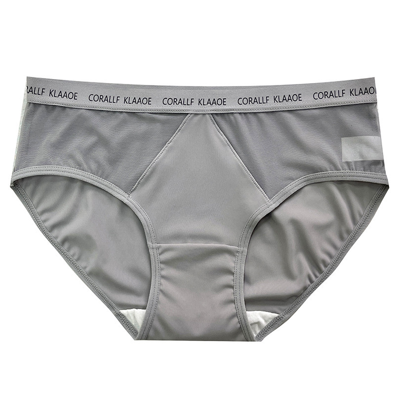 Japanese girl's seamless panties summer thin antibacterial pure cotton women's large size ice silk mid-waist briefs