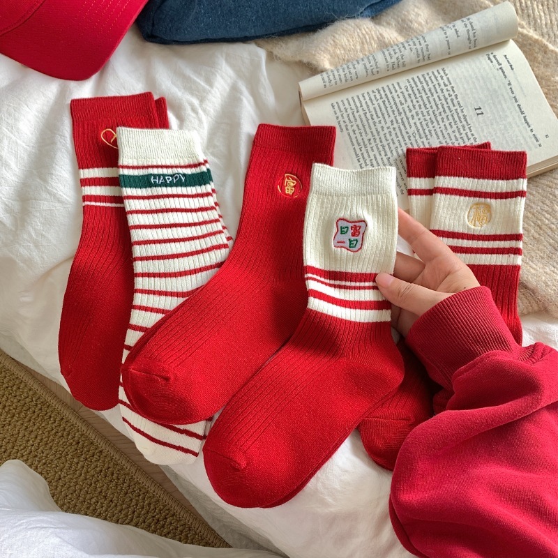 Double needle embroidery blessing ins thick thread animal year socks wedding couple wedding socks red new year-middle tube