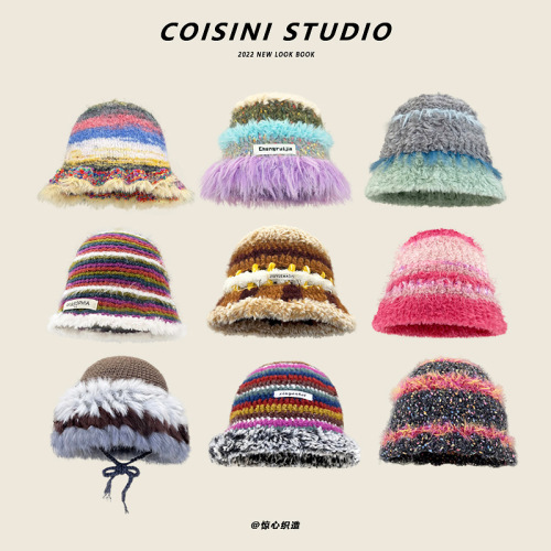 2024 New Dopamine Stripe Contrast Color Plush Fisherman Hat Women's Winter Thick Warmth Versatile Knitted Basin Hat