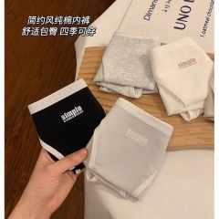 Underwear for girls 2024 new antibacterial crotch women's mid-waist skin-friendly breathable briefs summer thin style