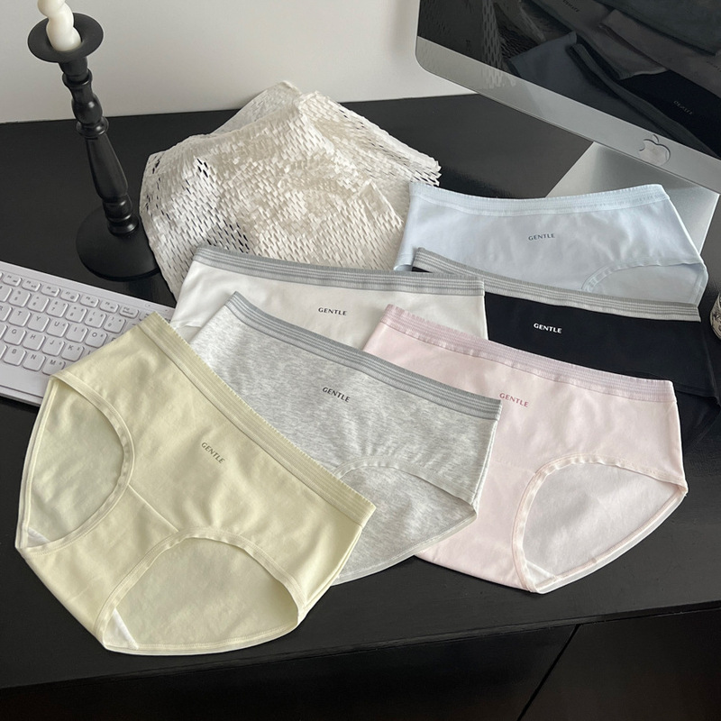 8620 Nice color matching INS style English type A baby cotton 7A antibacterial extended crotch colorful gauze waist simple pure cotton