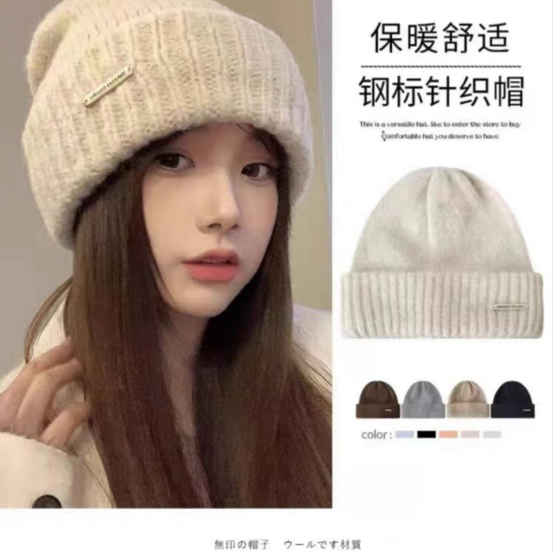Hats for women in autumn and winter, warm and ear-protecting, small knitted hats, windproof confinement hats, woolen hats, large head circumference and piles of hats