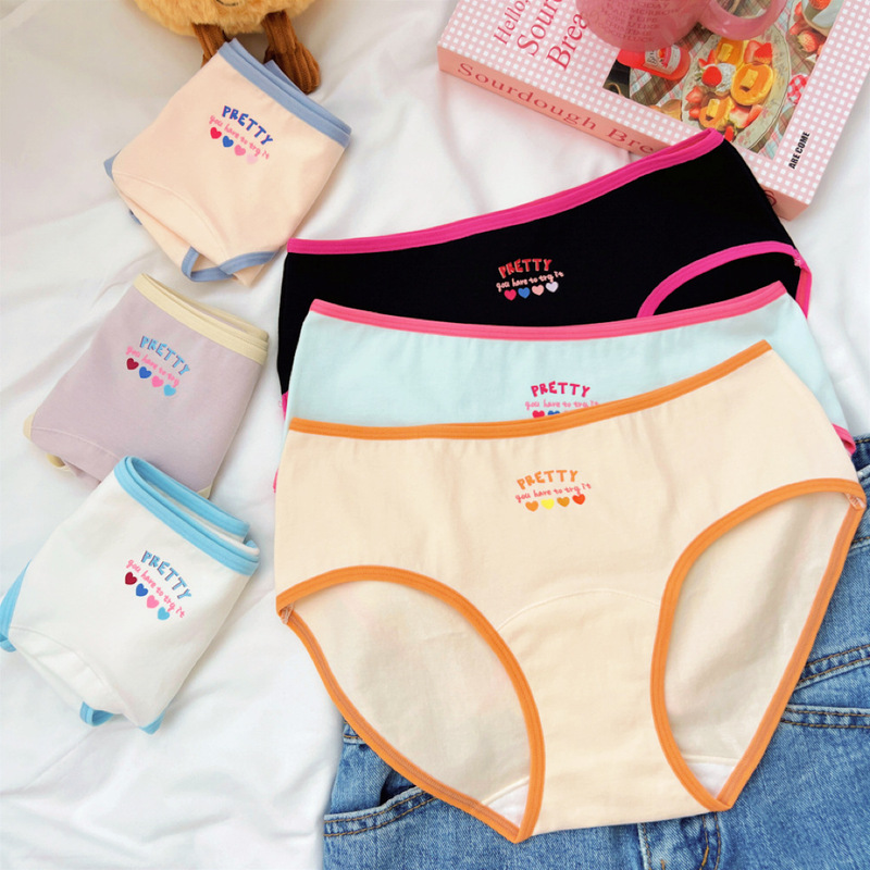 N8622 Happy Dopamine Girl Sweetheart Panties Sweet Briefs Class A Baby Cotton 7A Antibacterial Cotton Bottom