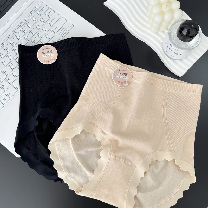 8419 comes out in large size 60 pieces modal high waist peach buttocks seamless 5A antibacterial belly tightening butt lifting women's underwear triangle