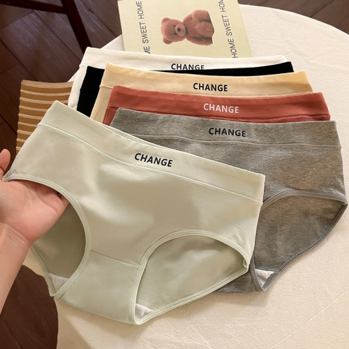 Pure cotton underwear for women Korean style student large size Japanese style comfortable pure cotton mid-waist breathable women's briefs shorts