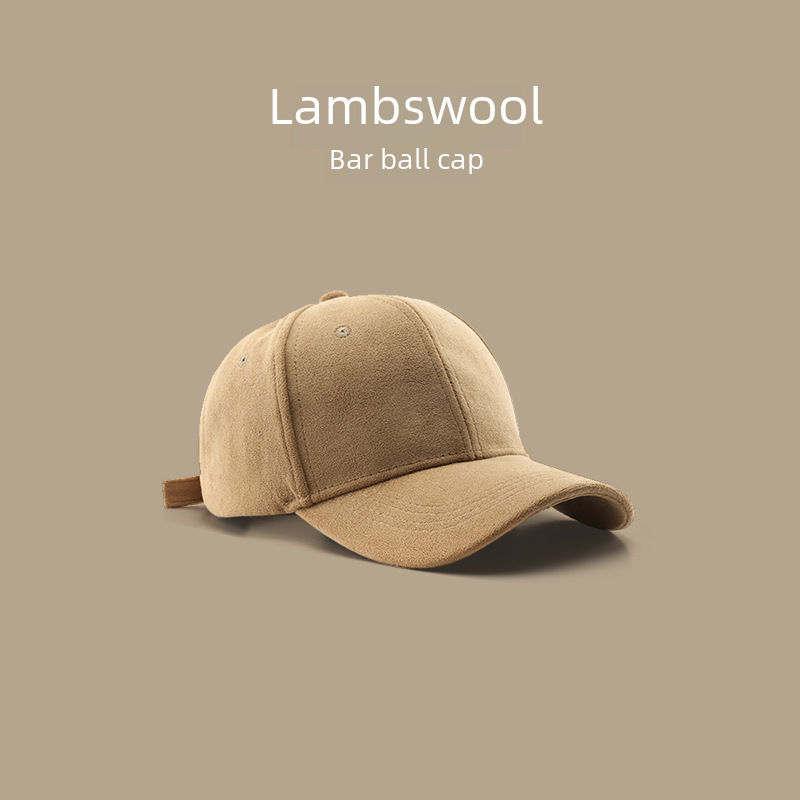 Autumn and winter warm baseball caps for men and women, lambswool, fashionable and simple, Korean version, trendy solid color, versatile peaked cap
