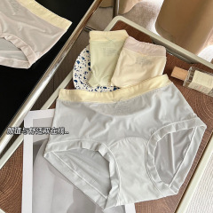 "Liangpi" quick-drying underwear for women pure desire student seamless ultra-thin ice silk mid-waist extended crotch girl underwear summer