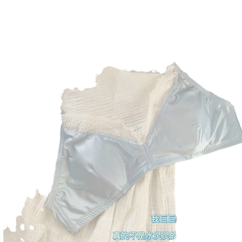 Clear and shimmering ultra-thin lace bra for women without traces for students with small breasts and thin cup breathable wire-free bra for summer