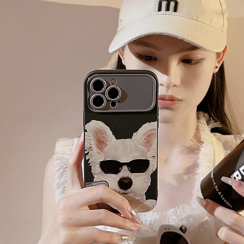 Suitable for Apple iphone14 mobile phone case, sunglasses, dog 15promax, trendy and cool personality 11 original 12 silicone 13