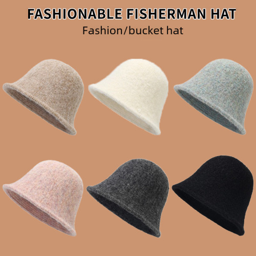 New hat women's fashion autumn and winter Korean all-match fisherman hat solid color warm basin hat temperament and face small bucket hat
