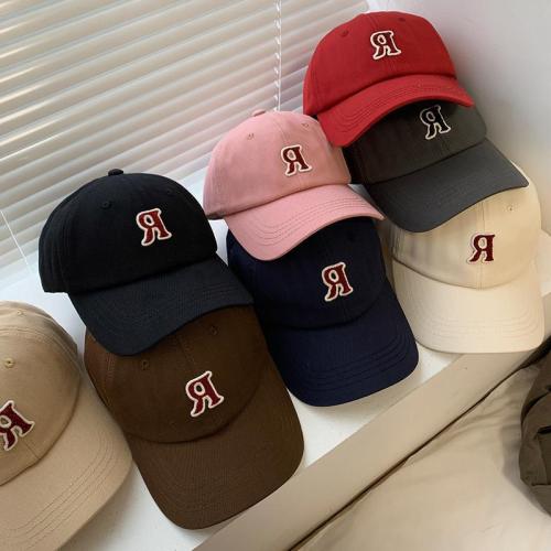 r letter baseball cap women's spring and summer all-match face small big head circumference peaked hat soft top wide brim beige hat trendy