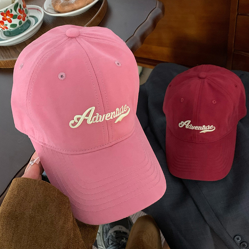 Tata Hat House pink baseball cap brushed letter embroidery peaked cap women's summer large brim sun hat