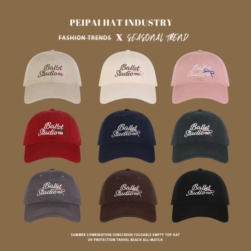 Baseball cap for women spring and autumn new casual sun hat outdoor sports face-showing small fashion sun hat duck tongue hat